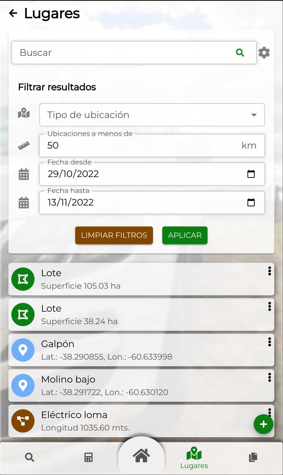 App Screen